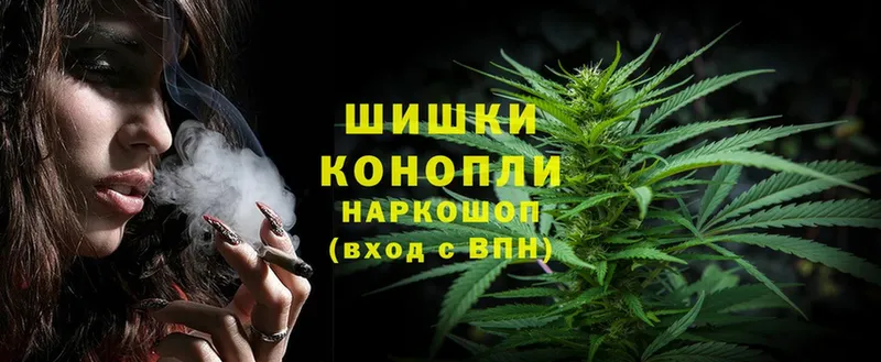 дарк нет какой сайт  Боровск  МАРИХУАНА LSD WEED 